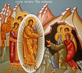 Mural do mosteiro de Kykkos, Chipre